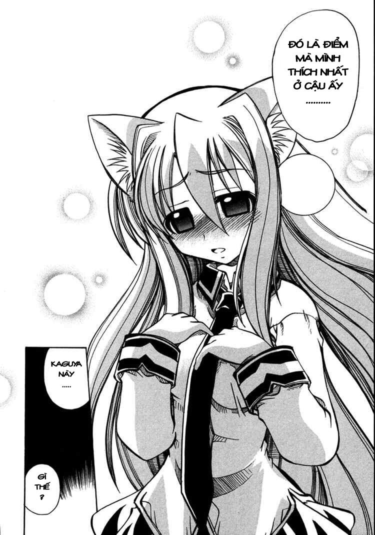 Marugoto Anjyu Gakuen: Chapter 11