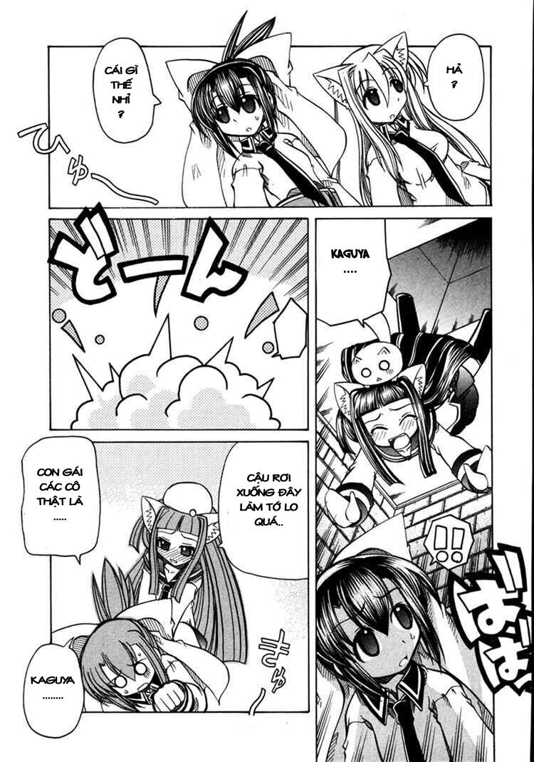 Marugoto Anjyu Gakuen: Chapter 11