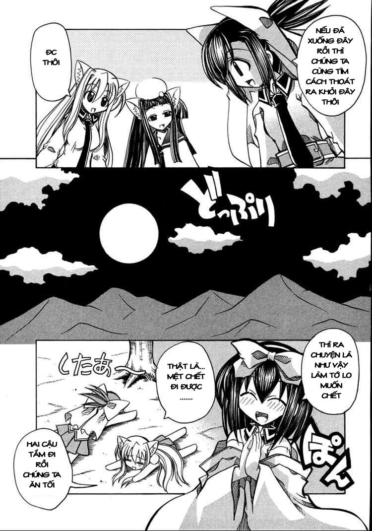 Marugoto Anjyu Gakuen: Chapter 11