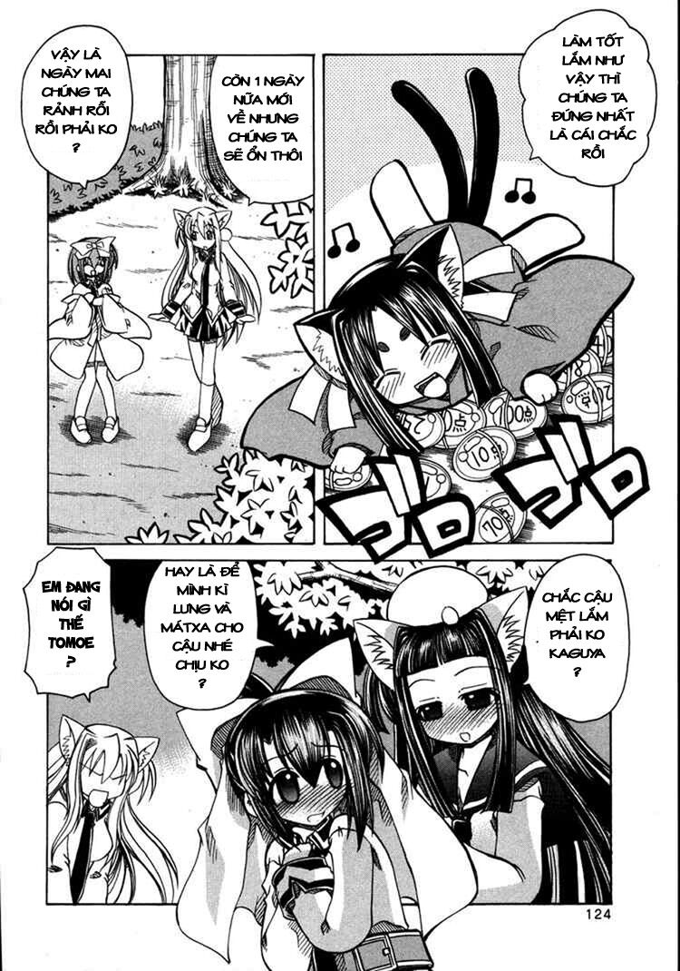 Marugoto Anjyu Gakuen: Chapter 11