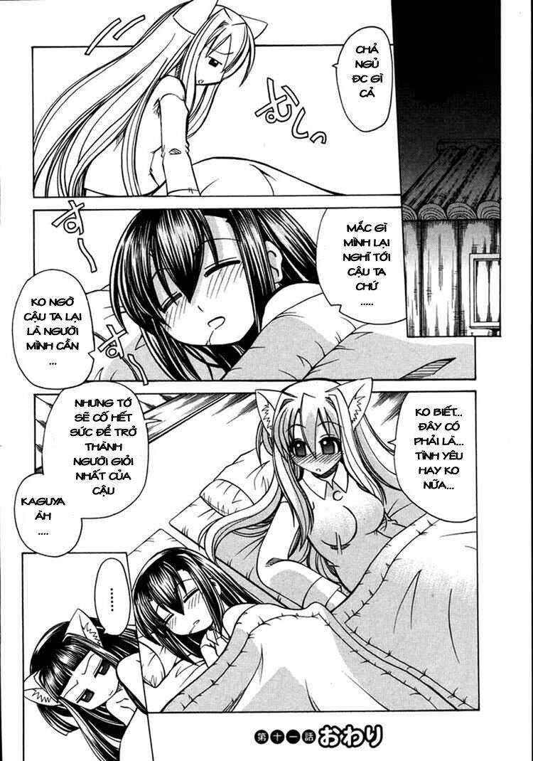 Marugoto Anjyu Gakuen: Chapter 11