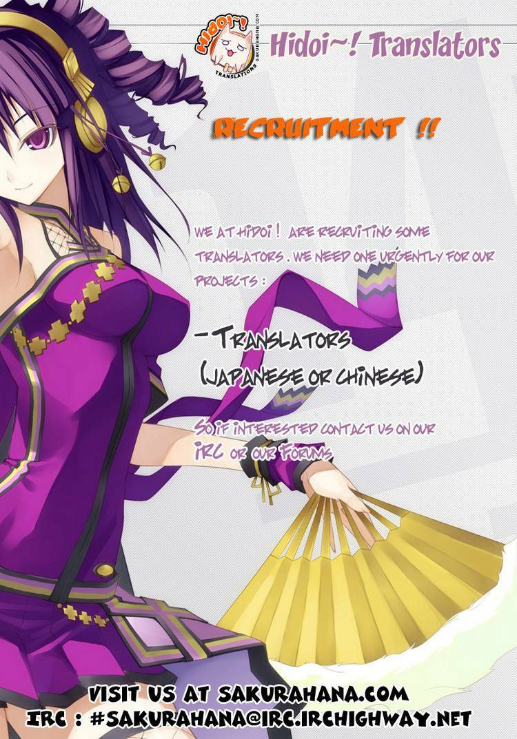 Marugoto Anjyu Gakuen: Chapter 11