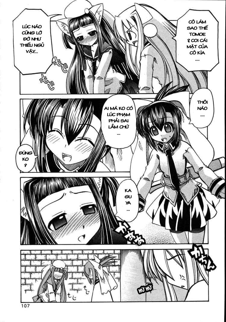 Marugoto Anjyu Gakuen: Chapter 11