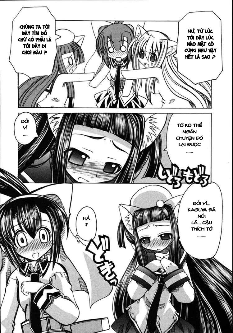 Marugoto Anjyu Gakuen: Chapter 11
