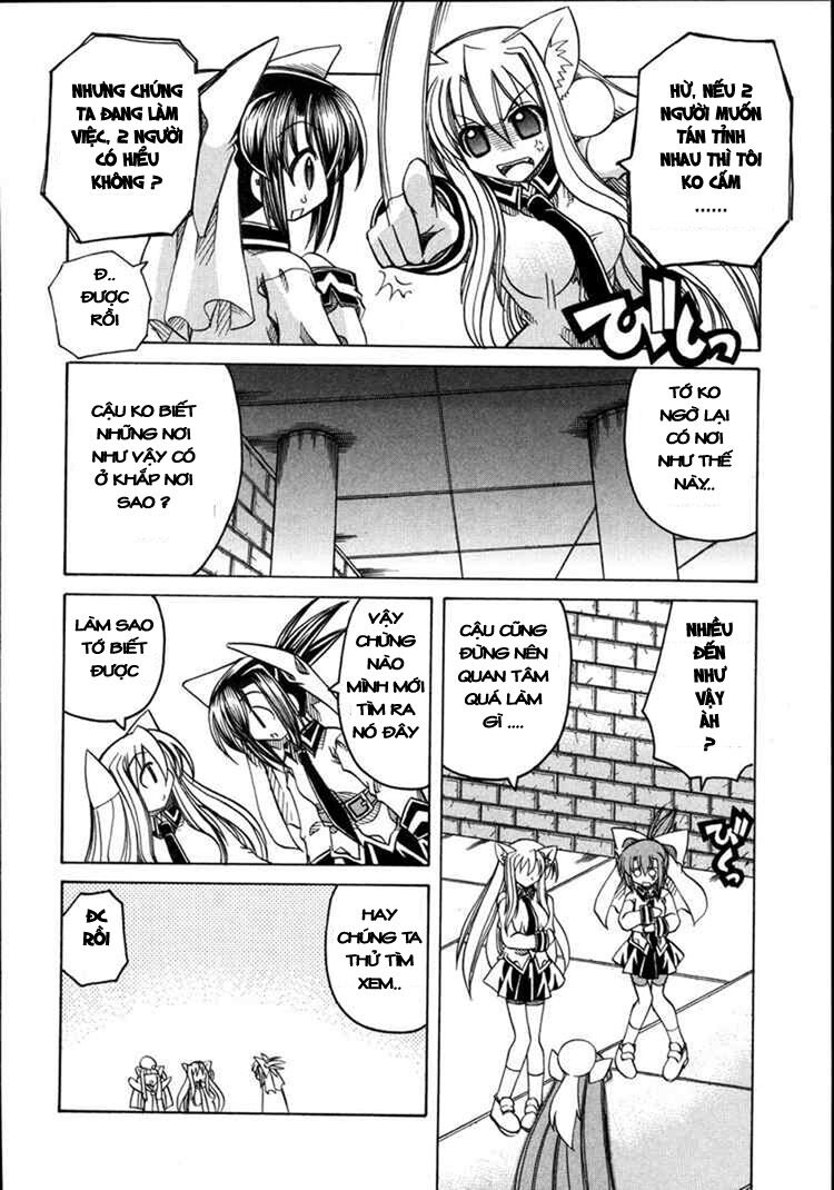 Marugoto Anjyu Gakuen: Chapter 11