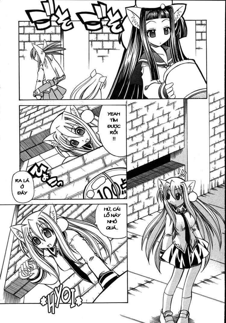 Marugoto Anjyu Gakuen: Chapter 11