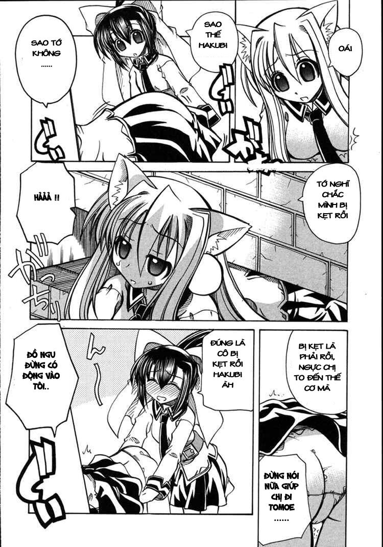 Marugoto Anjyu Gakuen: Chapter 11
