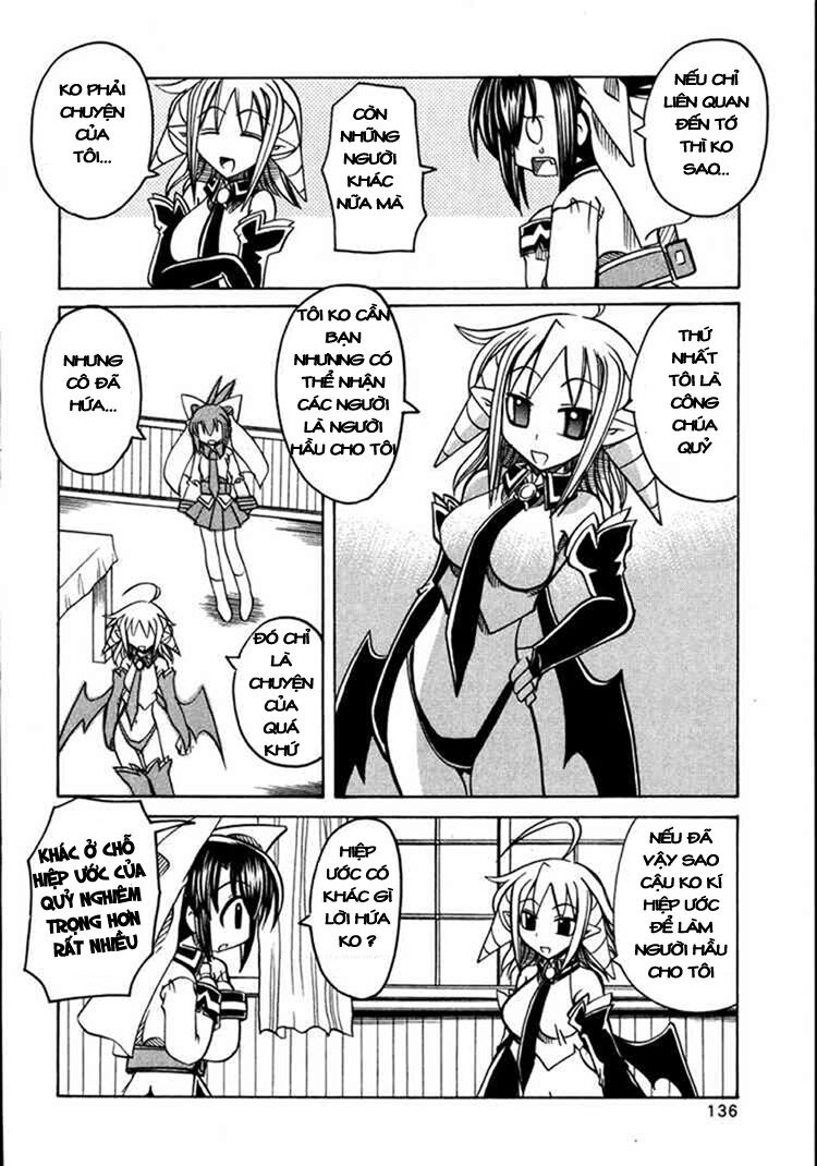 Marugoto Anjyu Gakuen: Chapter 12