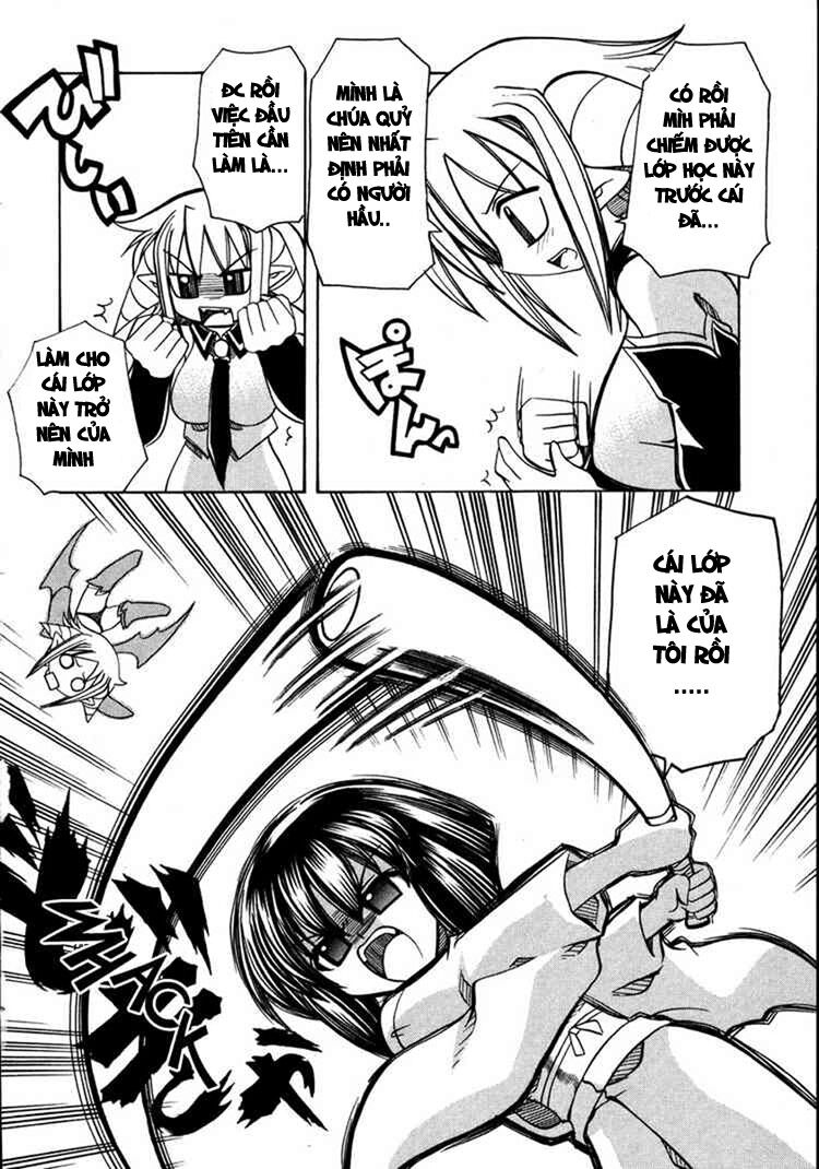 Marugoto Anjyu Gakuen: Chapter 12