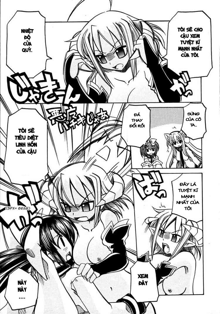 Marugoto Anjyu Gakuen: Chapter 12