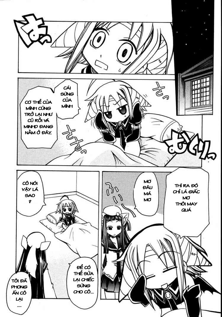 Marugoto Anjyu Gakuen: Chapter 12