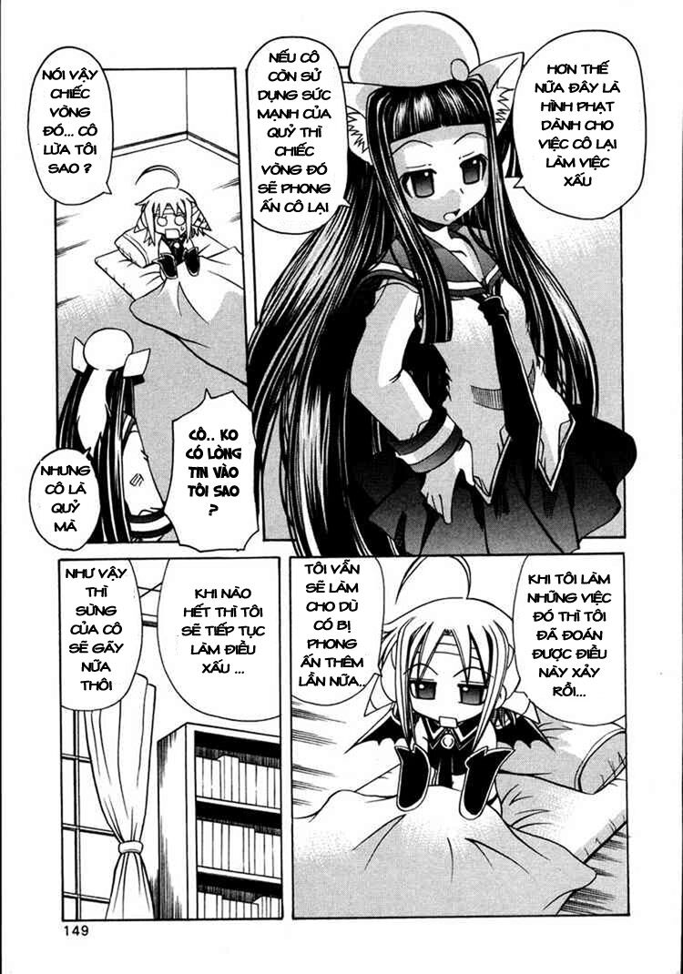Marugoto Anjyu Gakuen: Chapter 12