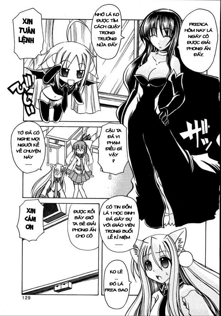 Marugoto Anjyu Gakuen: Chapter 12