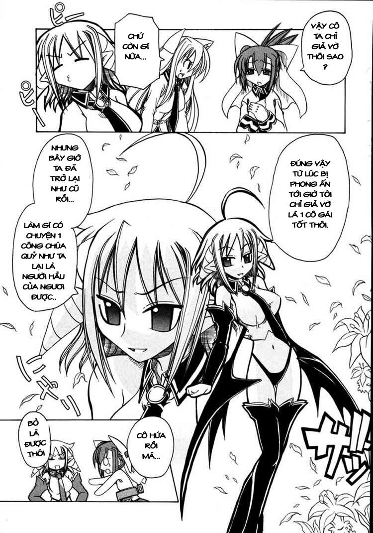 Marugoto Anjyu Gakuen: Chapter 12
