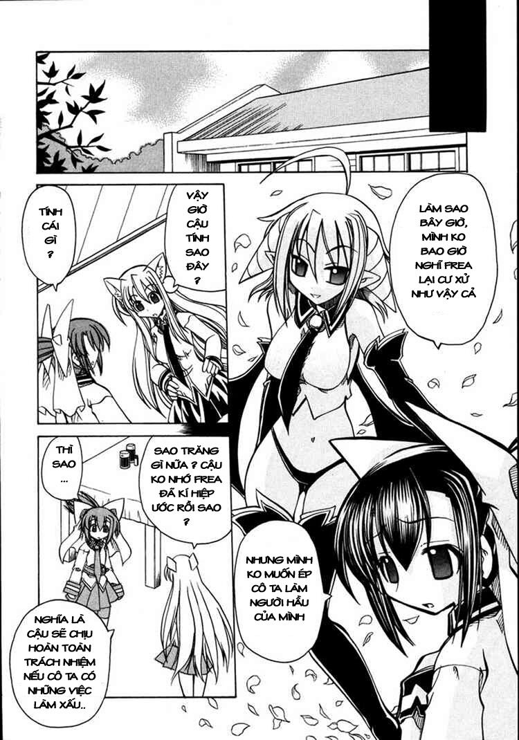 Marugoto Anjyu Gakuen: Chapter 12