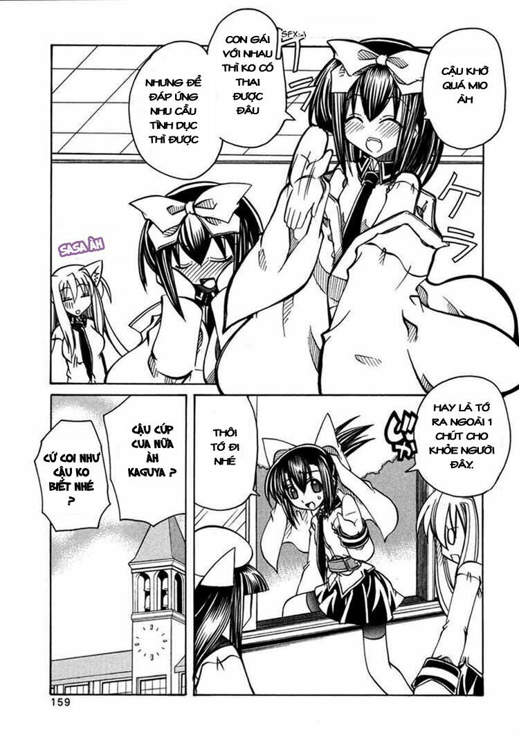 Marugoto Anjyu Gakuen: Chapter 13