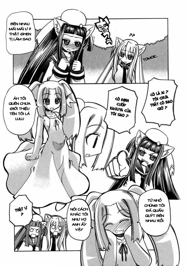 Marugoto Anjyu Gakuen: Chapter 13