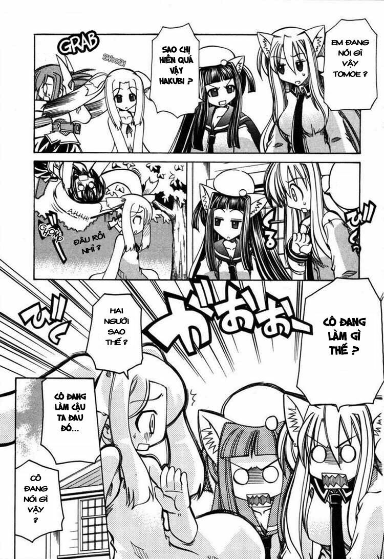 Marugoto Anjyu Gakuen: Chapter 13
