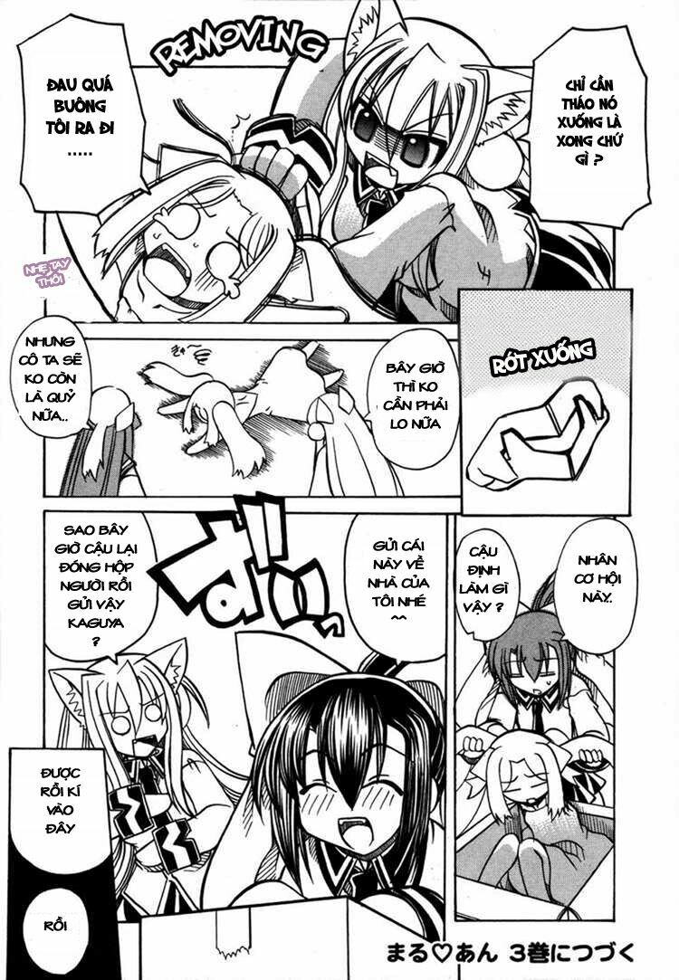 Marugoto Anjyu Gakuen: Chapter 13