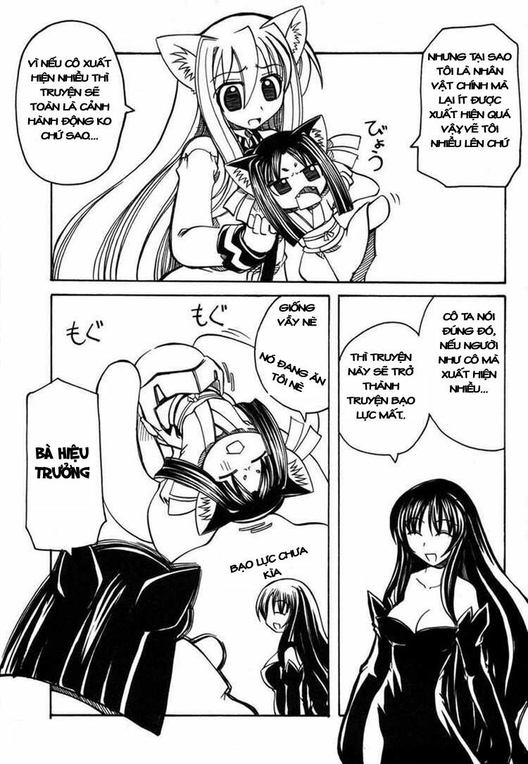 Marugoto Anjyu Gakuen: Chapter 13