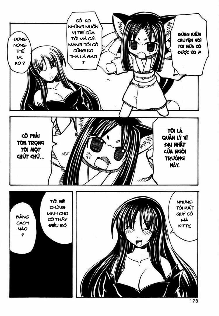 Marugoto Anjyu Gakuen: Chapter 13