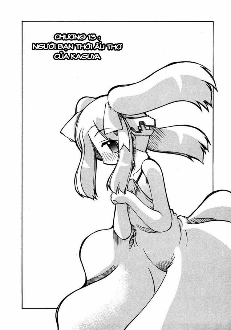 Marugoto Anjyu Gakuen: Chapter 13