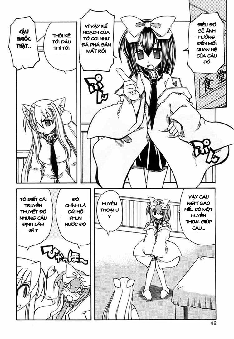 Marugoto Anjyu Gakuen: Chapter 15