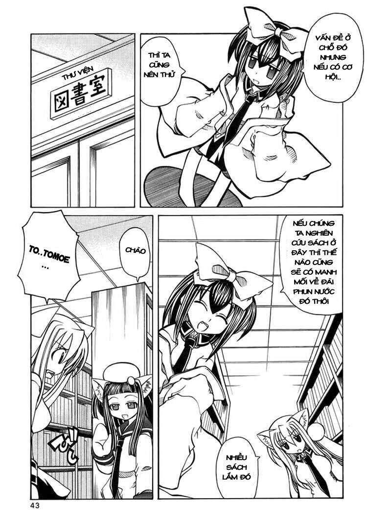 Marugoto Anjyu Gakuen: Chapter 15