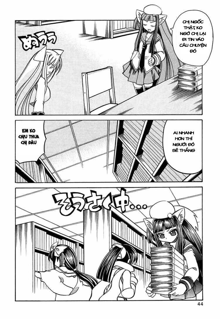 Marugoto Anjyu Gakuen: Chapter 15