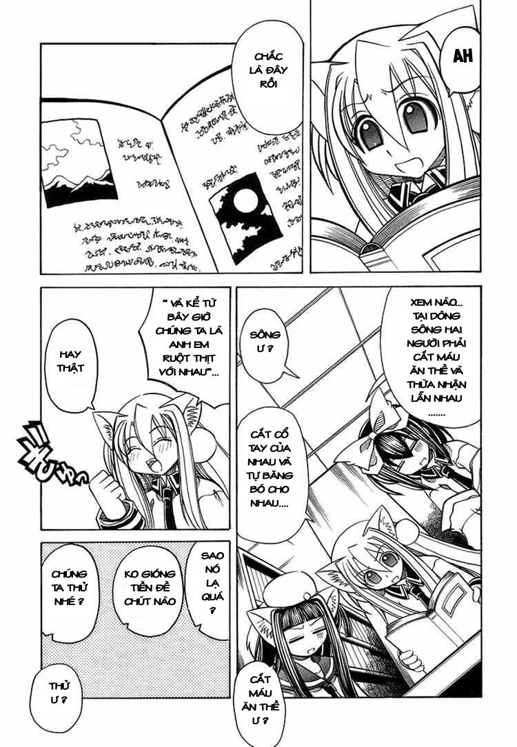 Marugoto Anjyu Gakuen: Chapter 15
