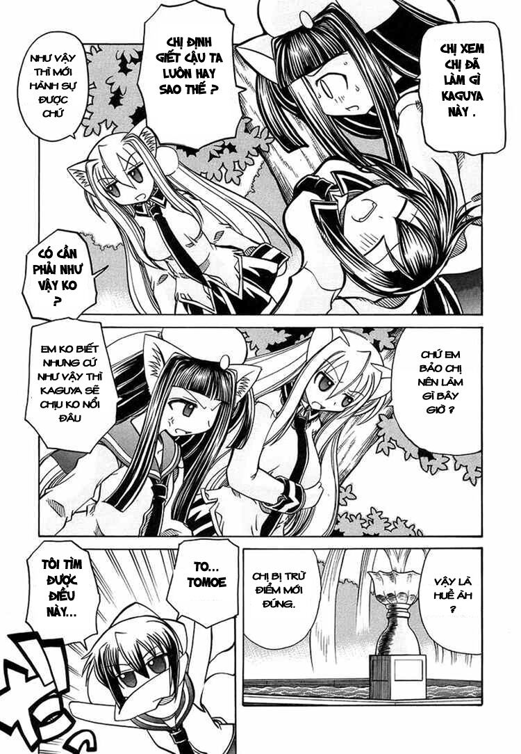 Marugoto Anjyu Gakuen: Chapter 15