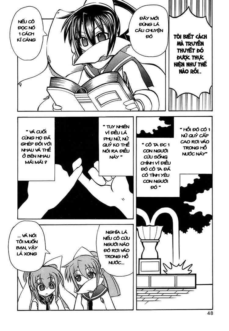 Marugoto Anjyu Gakuen: Chapter 15