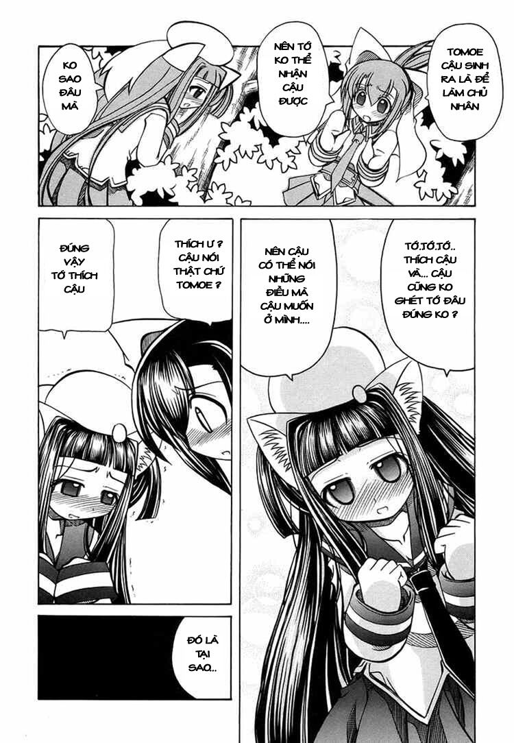 Marugoto Anjyu Gakuen: Chapter 15