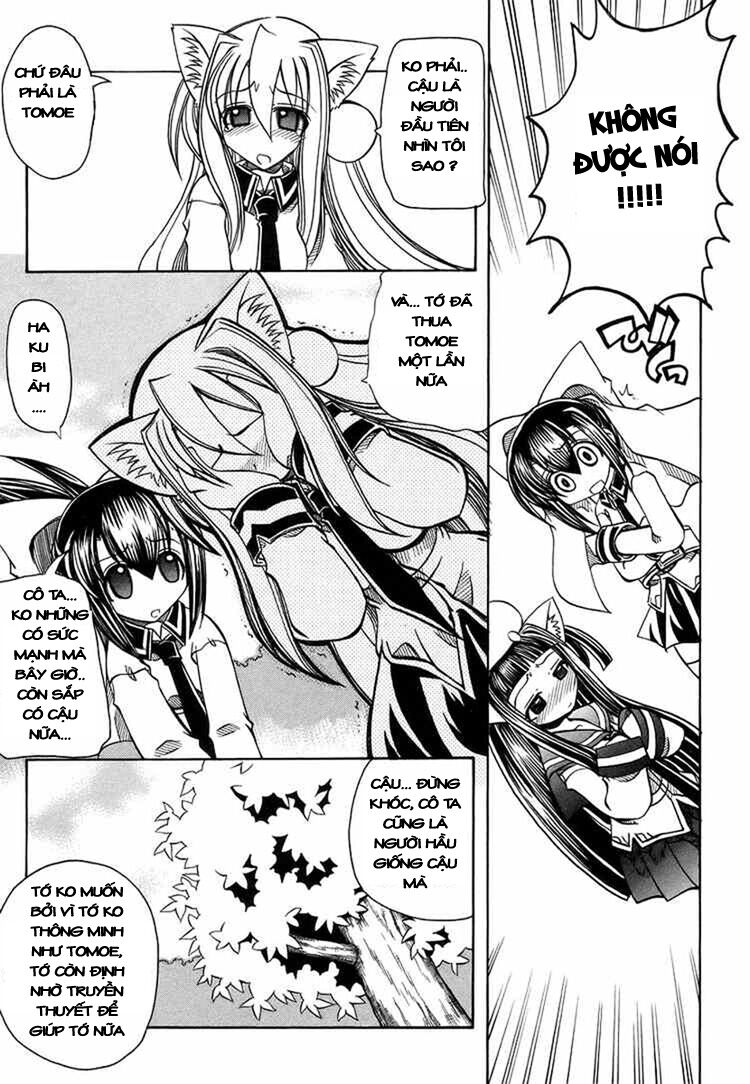 Marugoto Anjyu Gakuen: Chapter 15