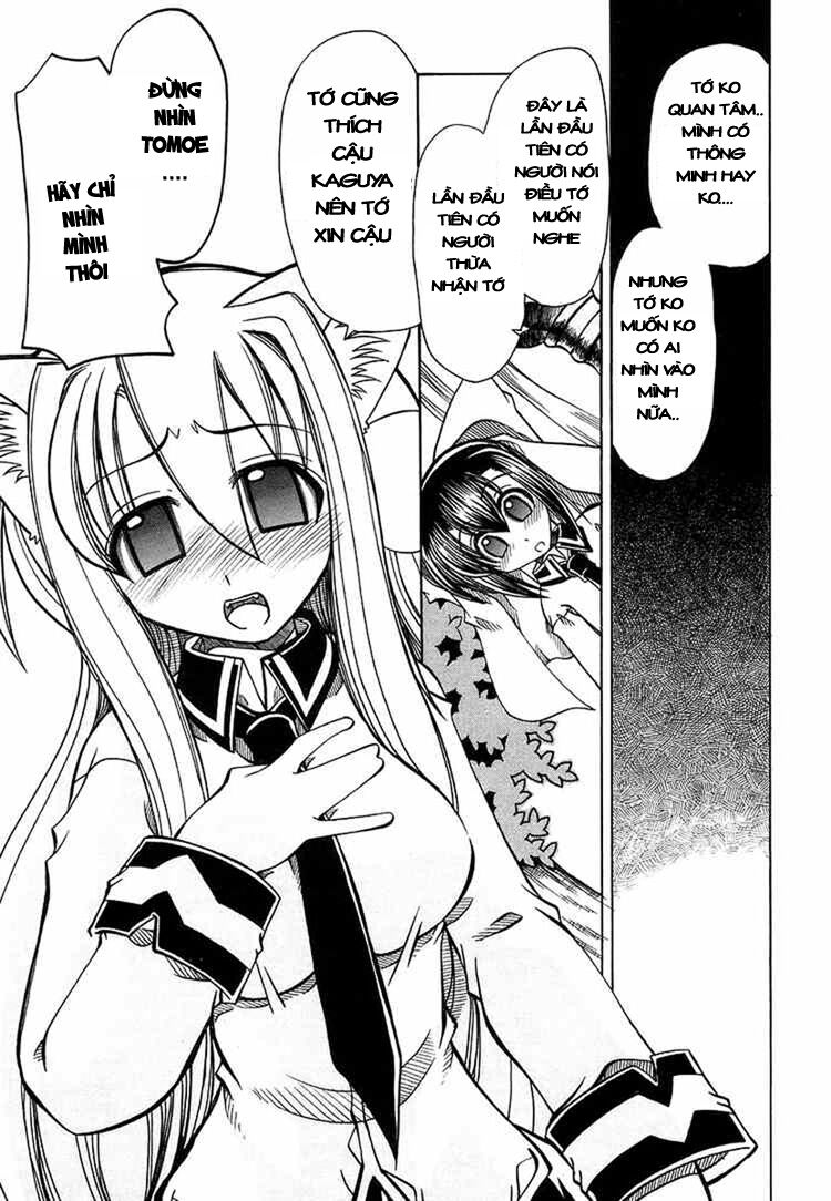 Marugoto Anjyu Gakuen: Chapter 15