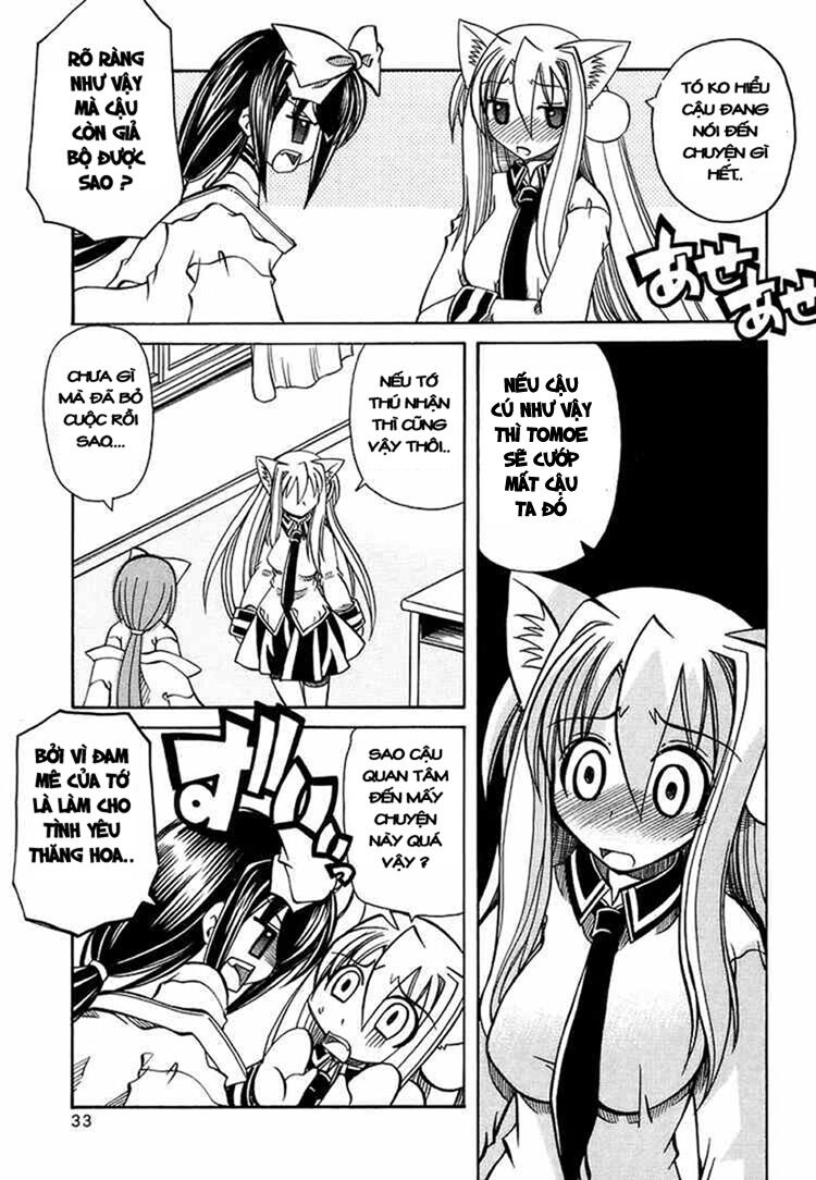 Marugoto Anjyu Gakuen: Chapter 15