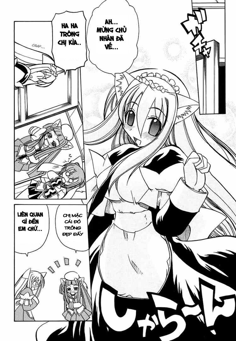 Marugoto Anjyu Gakuen: Chapter 15