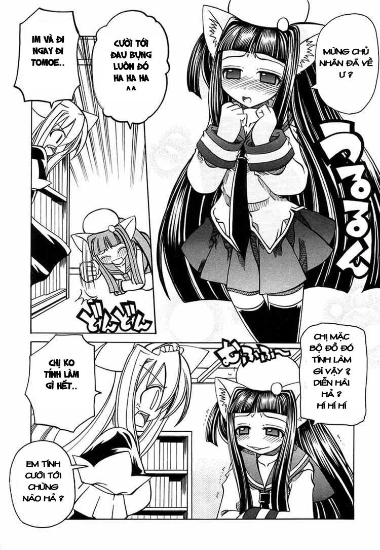 Marugoto Anjyu Gakuen: Chapter 15