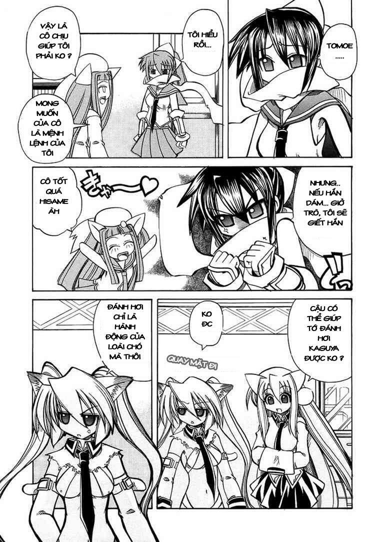 Marugoto Anjyu Gakuen: Chapter 16