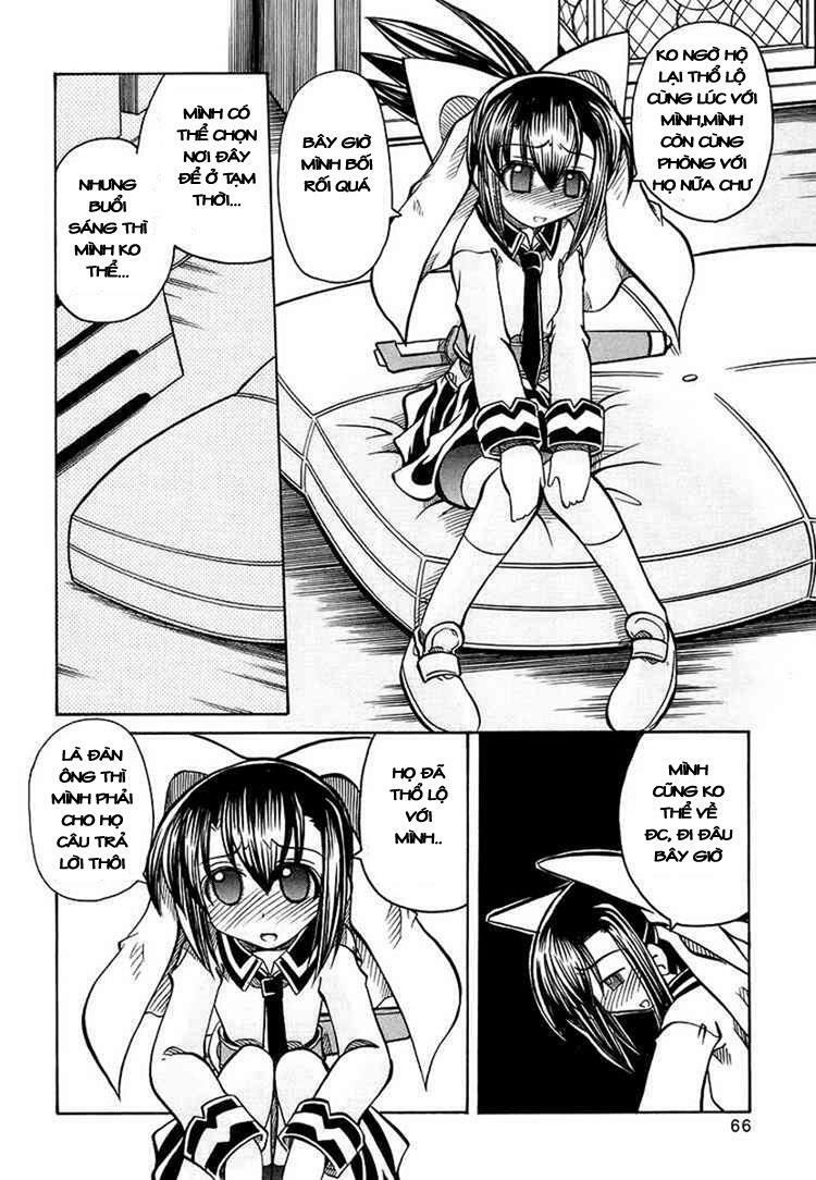 Marugoto Anjyu Gakuen: Chapter 16