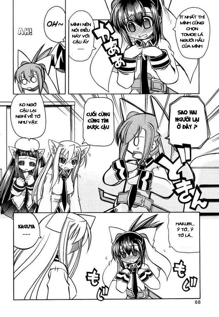 Marugoto Anjyu Gakuen: Chapter 16