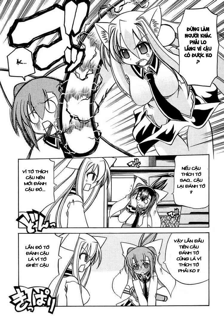 Marugoto Anjyu Gakuen: Chapter 16