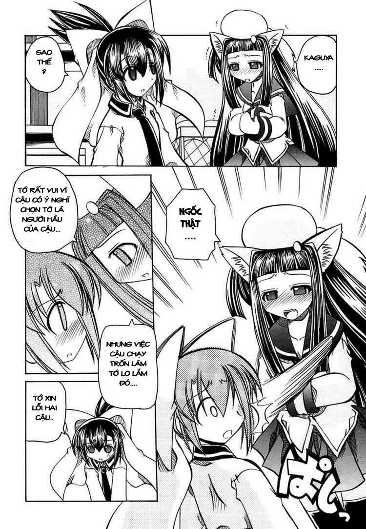 Marugoto Anjyu Gakuen: Chapter 16