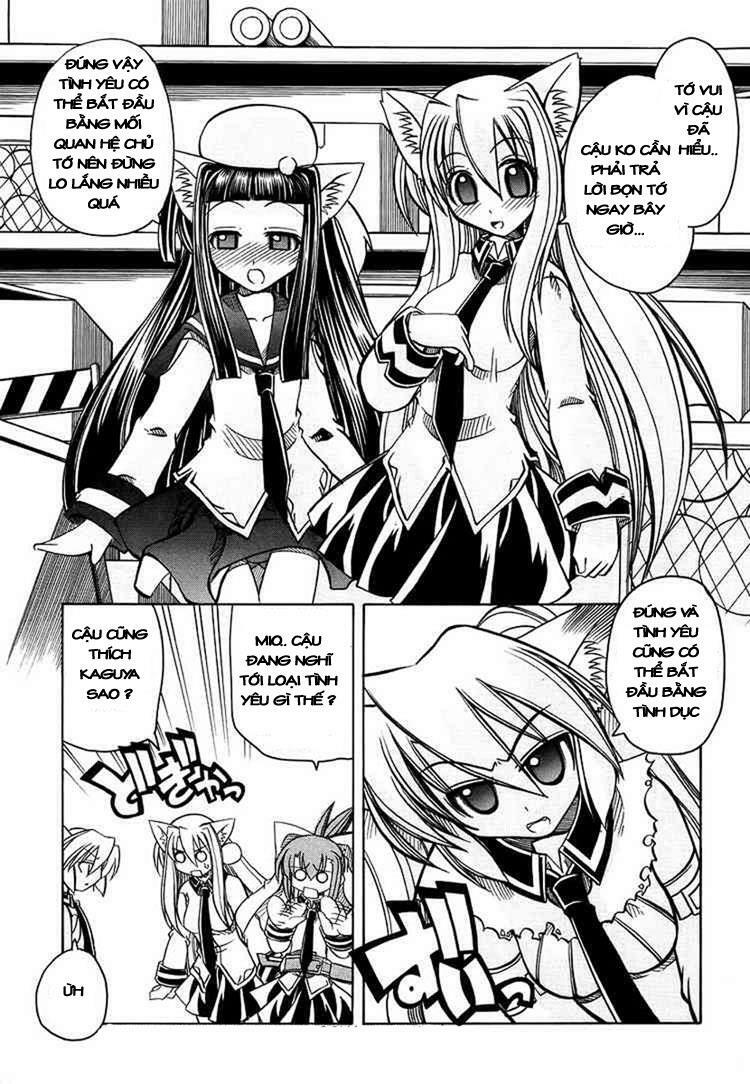 Marugoto Anjyu Gakuen: Chapter 16