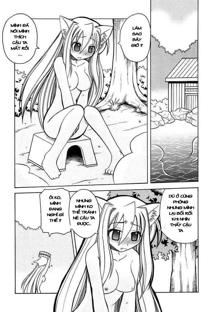 Marugoto Anjyu Gakuen: Chapter 16