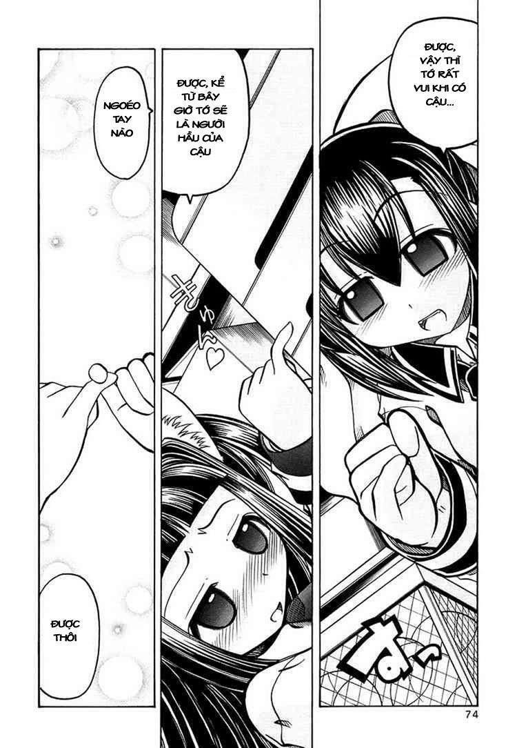 Marugoto Anjyu Gakuen: Chapter 16