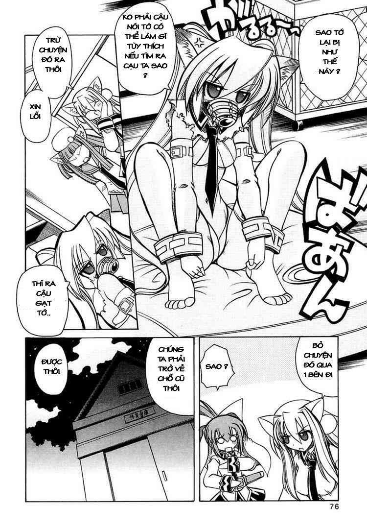 Marugoto Anjyu Gakuen: Chapter 16
