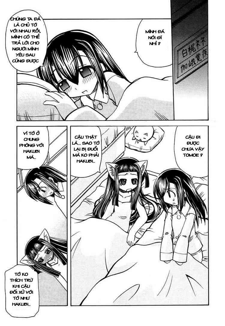 Marugoto Anjyu Gakuen: Chapter 16