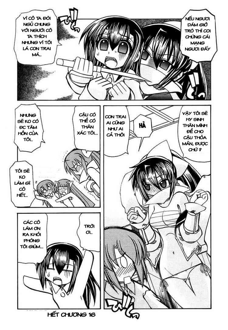 Marugoto Anjyu Gakuen: Chapter 16