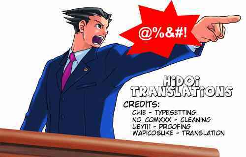 Marugoto Anjyu Gakuen: Chapter 16
